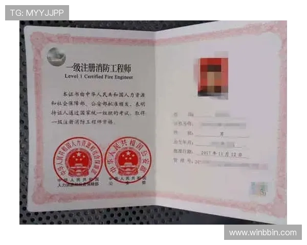 波音体育会员注册常见问题解答，帮助您顺利完成注册流程