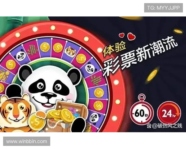 bbin游戏官方网站如何确保提现安全与资金快速到账的实用方法