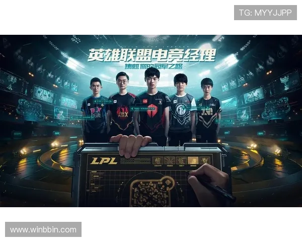 PA游戏俱乐部的未来发展趋势与创新服务，为玩家带来更优质的游戏环境