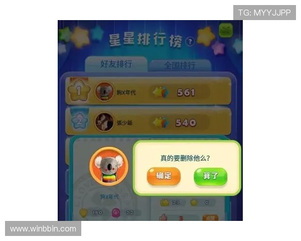乐虎电子游戏平台免费试玩体验指南，零门槛轻松上手享受游戏乐趣