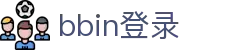 bbin登录|bbin 寶盈 - (中国)龙岩bbin登录股份有限公司欢迎您